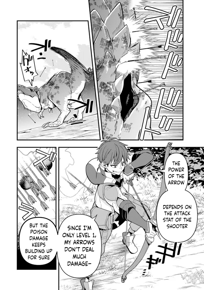 Level 1 de Idomu Shibari Play! – Chapter 5.1 – Page 15