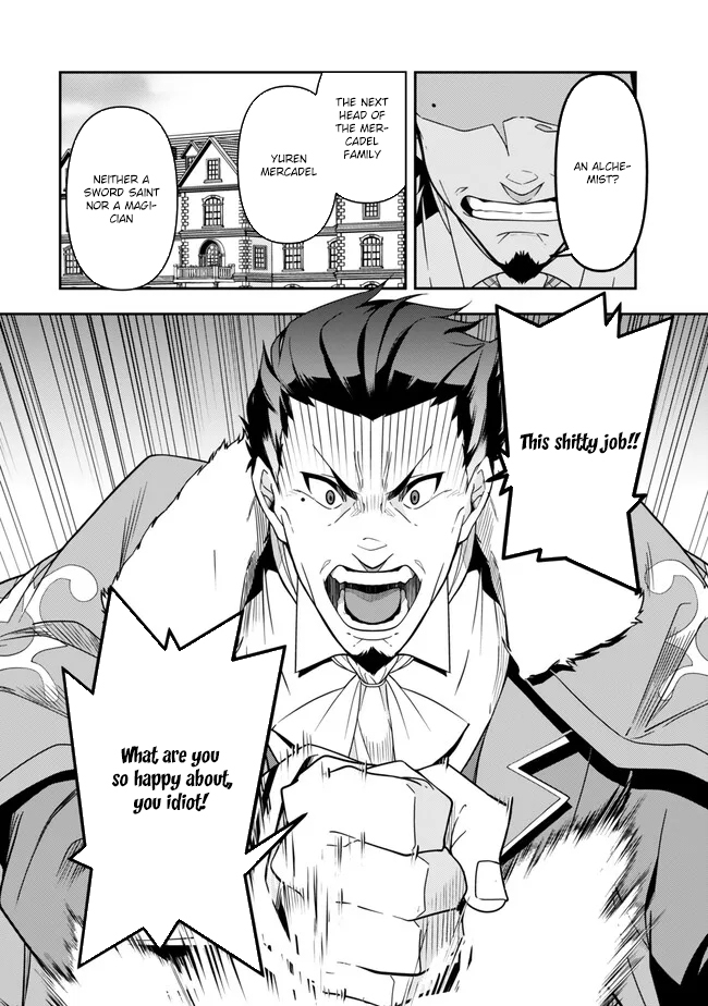 Level 1 de Idomu Shibari Play! – Chapter 1 – Page 4