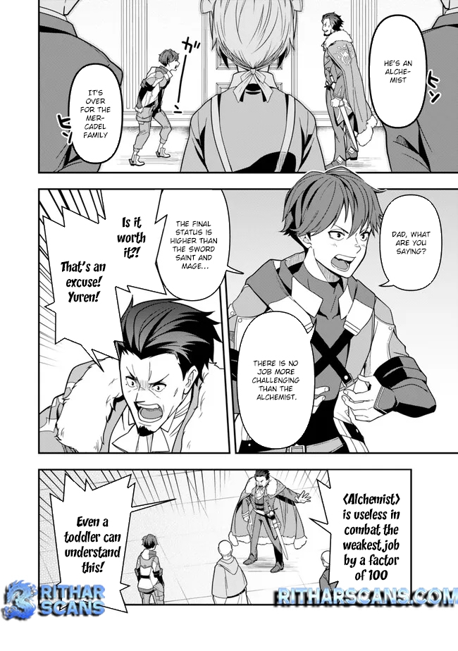 Level 1 de Idomu Shibari Play! – Chapter 1 – Page 6