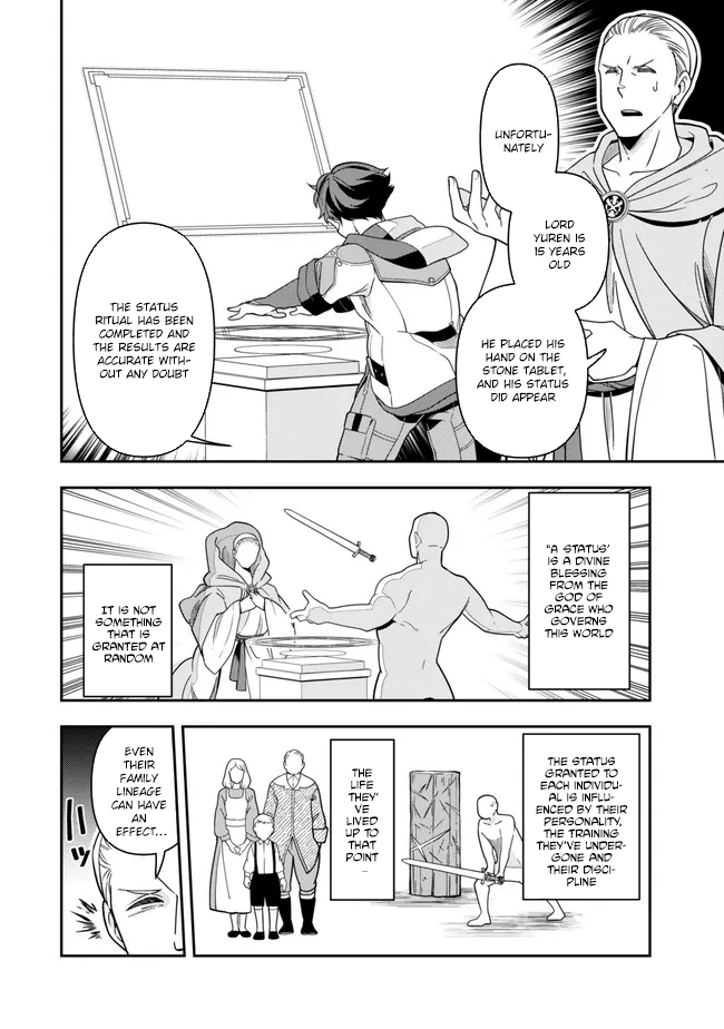 Level 1 de Idomu Shibari Play! – Chapter 1 – Page 8