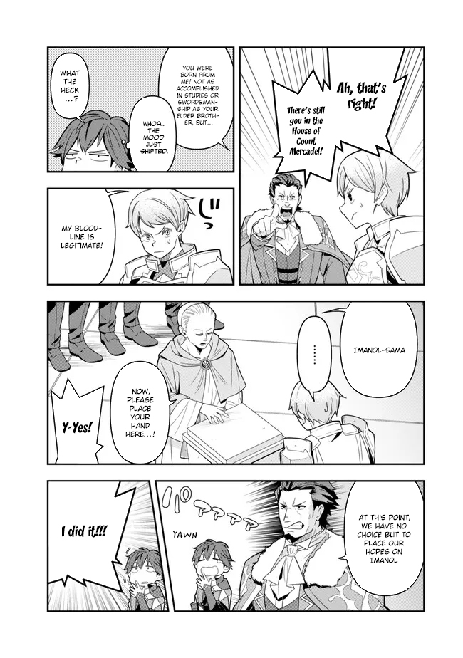 Level 1 de Idomu Shibari Play! – Chapter 1 – Page 11