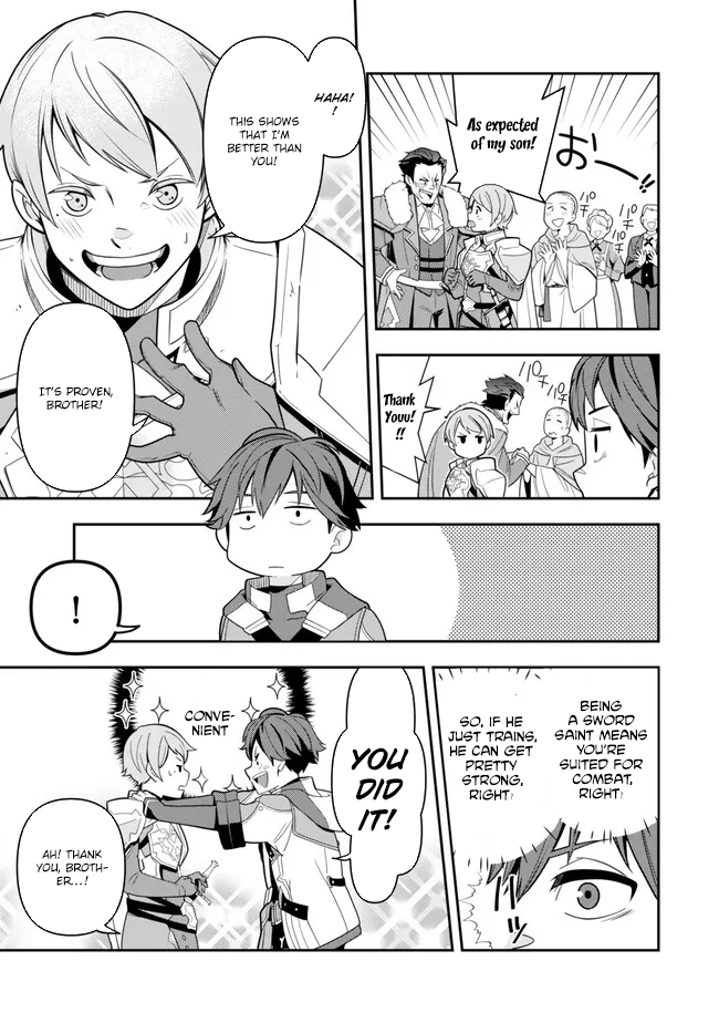 Level 1 de Idomu Shibari Play! – Chapter 1 – Page 13