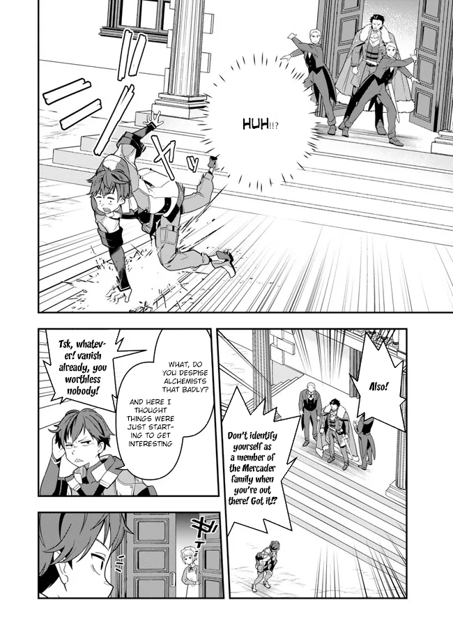 Level 1 de Idomu Shibari Play! – Chapter 1 – Page 16