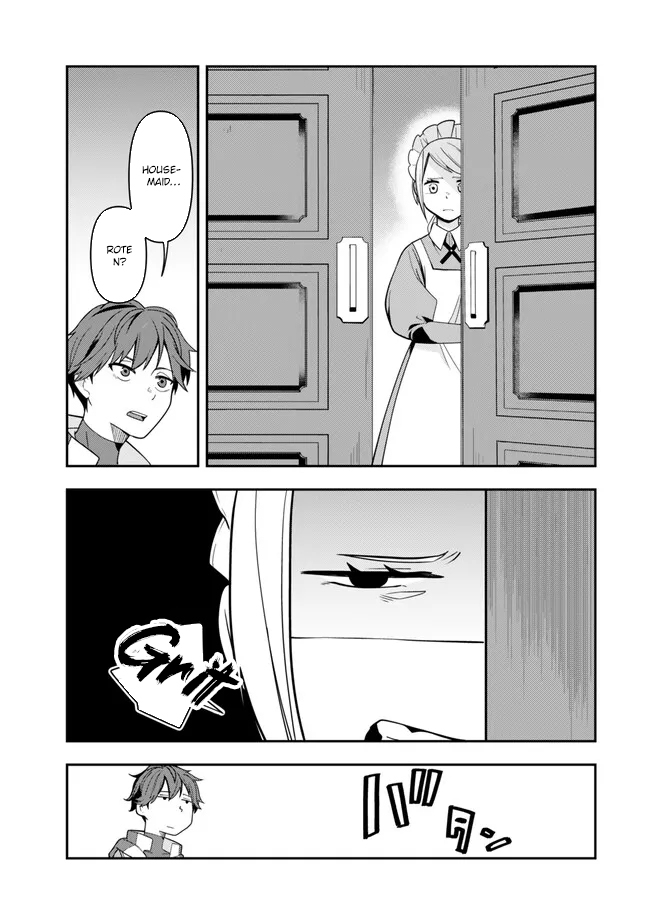 Level 1 de Idomu Shibari Play! – Chapter 1 – Page 17