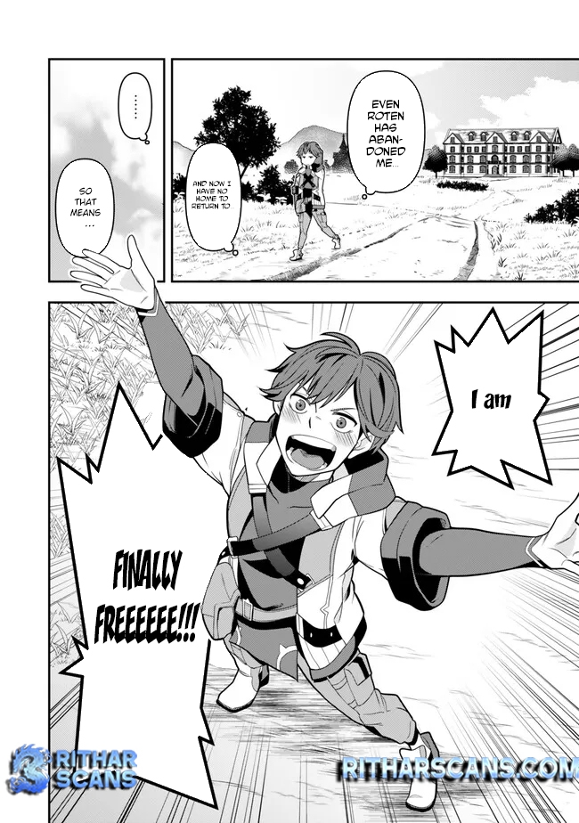 Level 1 de Idomu Shibari Play! – Chapter 1 – Page 18