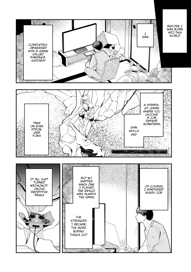 Level 1 de Idomu Shibari Play! – Chapter 1 – Page 20