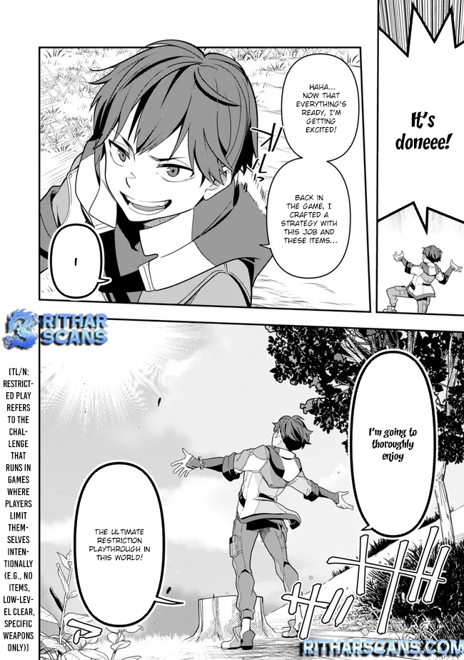 Level 1 de Idomu Shibari Play! – Chapter 1 – Page 22