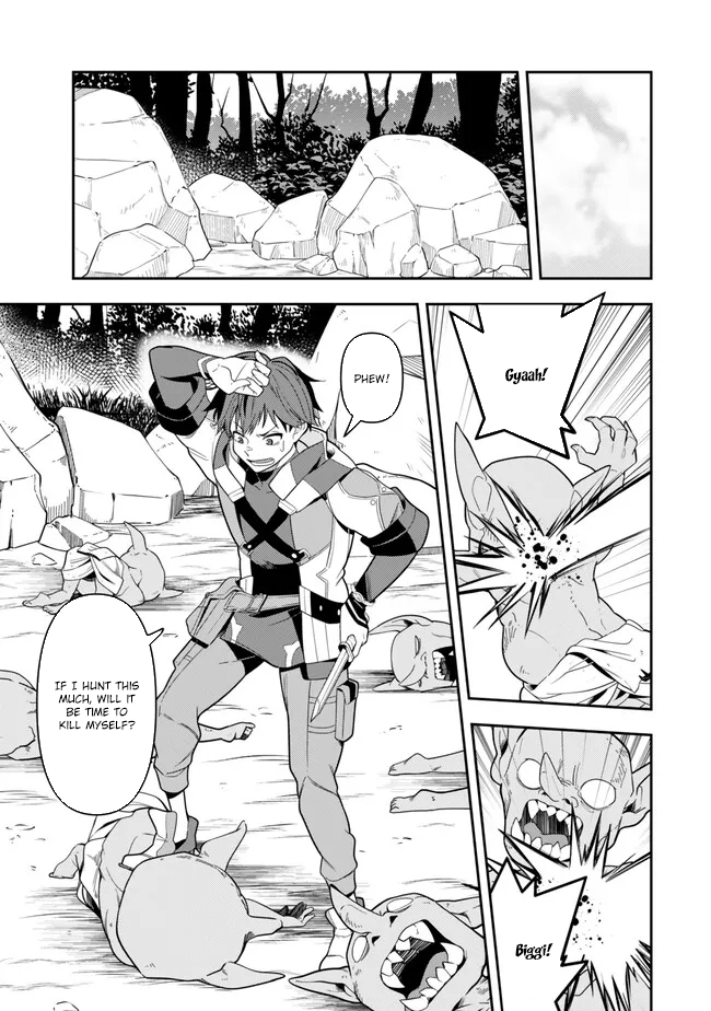 Level 1 de Idomu Shibari Play! – Chapter 1 – Page 23