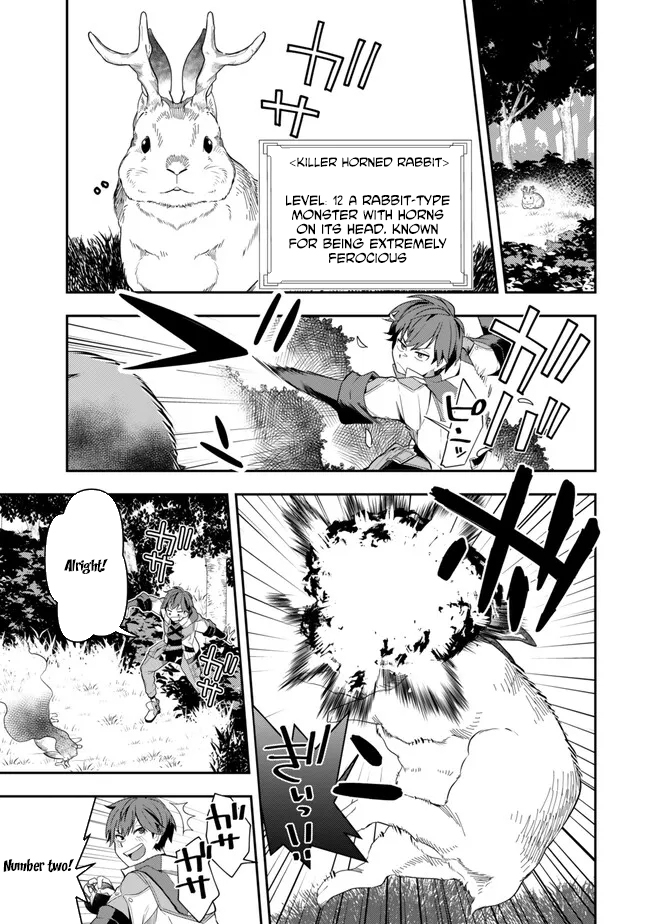 Level 1 de Idomu Shibari Play! – Chapter 1 – Page 27