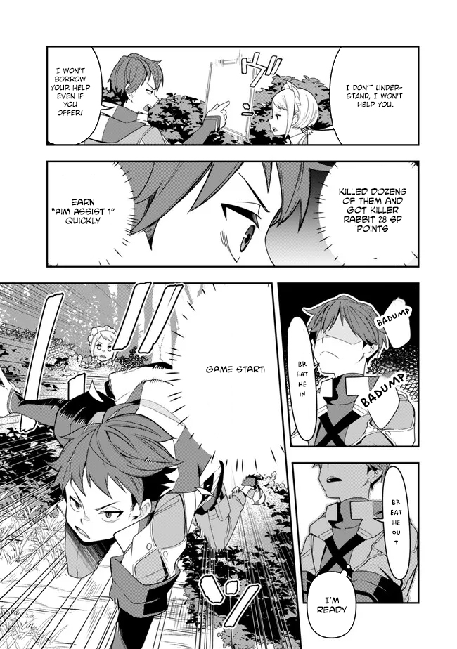 Level 1 de Idomu Shibari Play! – Chapter 1 – Page 33