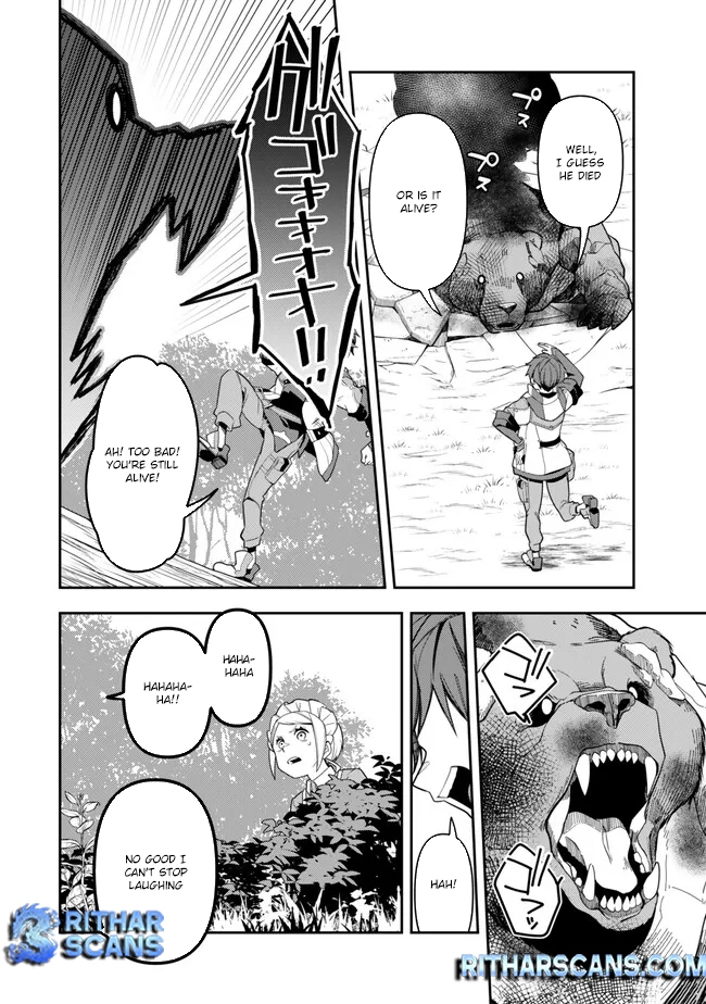 Level 1 de Idomu Shibari Play! – Chapter 1 – Page 38