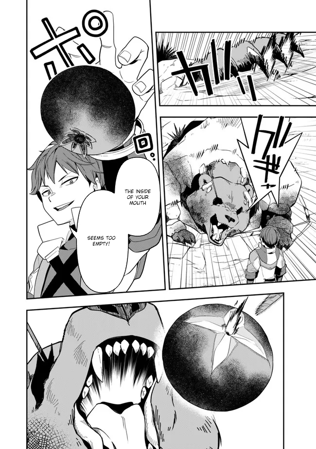 Level 1 de Idomu Shibari Play! – Chapter 1 – Page 42