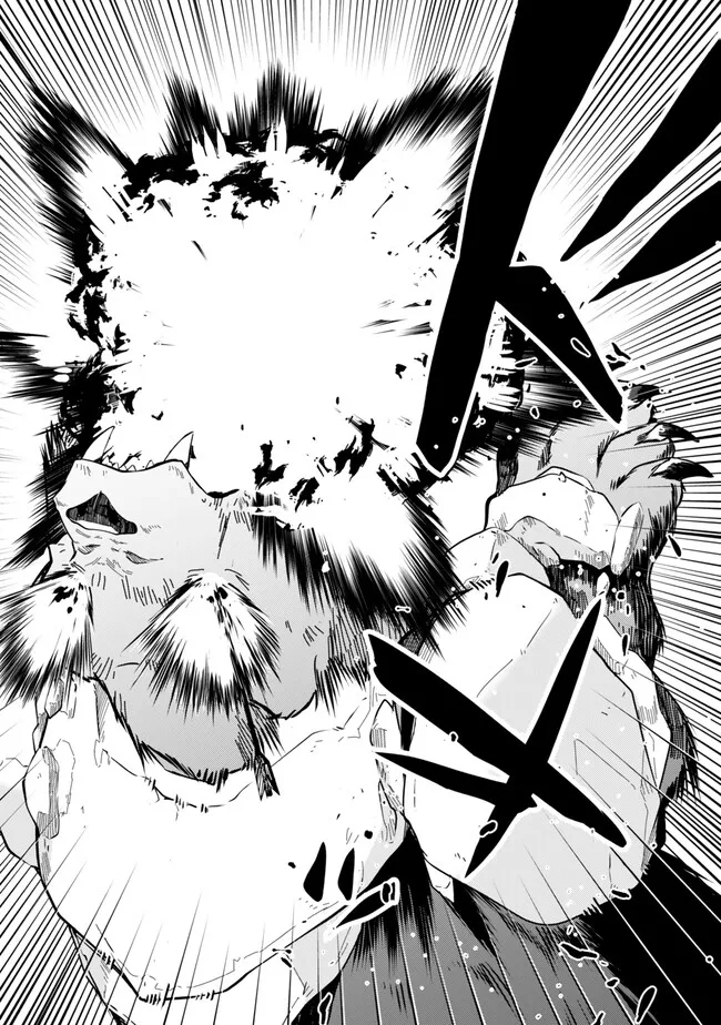 Level 1 de Idomu Shibari Play! – Chapter 1 – Page 43