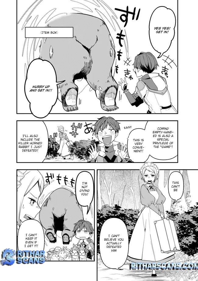 Level 1 de Idomu Shibari Play! – Chapter 1 – Page 46