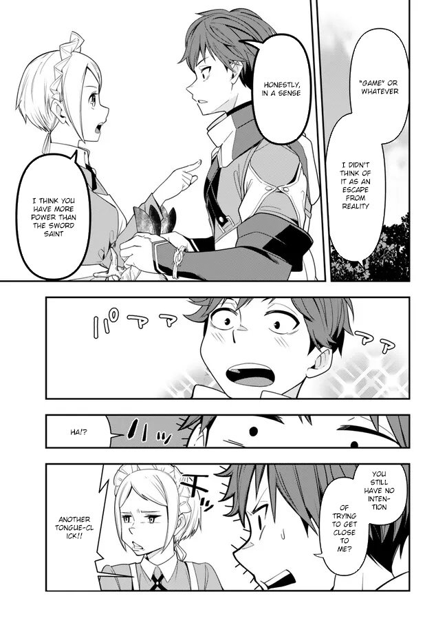 Level 1 de Idomu Shibari Play! – Chapter 1 – Page 47