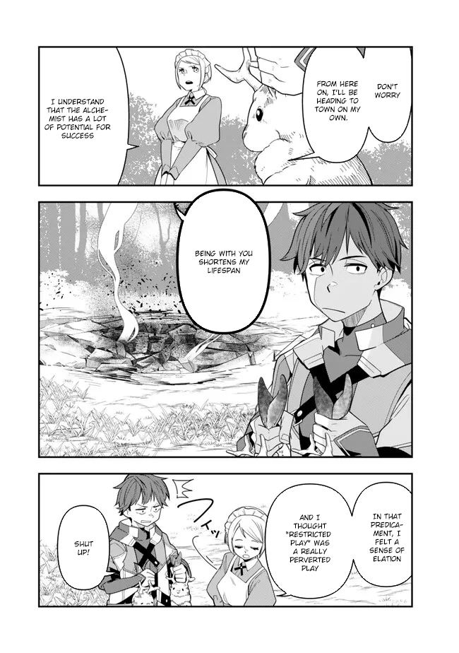 Level 1 de Idomu Shibari Play! – Chapter 1 – Page 48