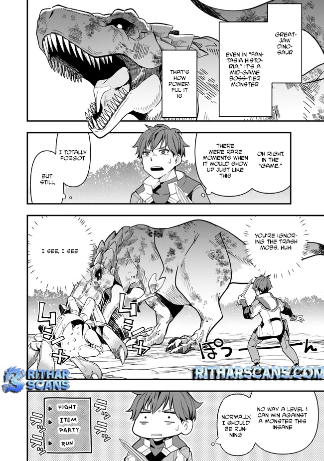 Level 1 de Idomu Shibari Play! – Chapter 4.2 – Page 3