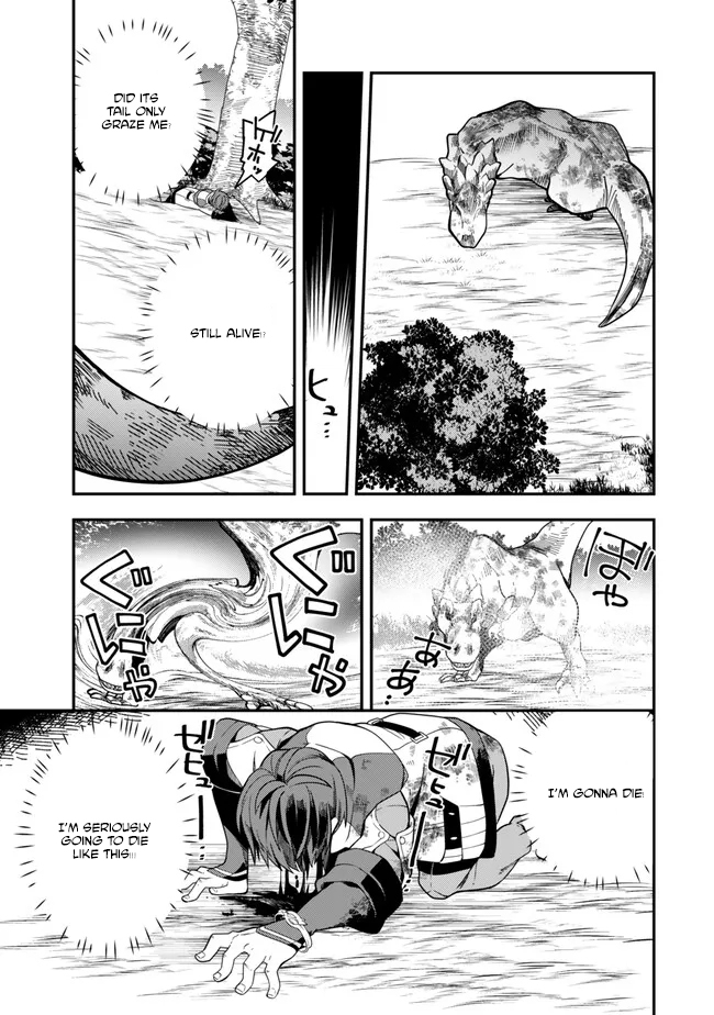 Level 1 de Idomu Shibari Play! – Chapter 4.2 – Page 8