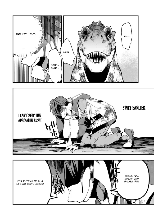 Level 1 de Idomu Shibari Play! – Chapter 4.2 – Page 9