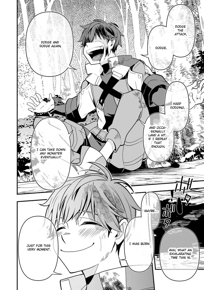 Level 1 de Idomu Shibari Play! – Chapter 4.2 – Page 11