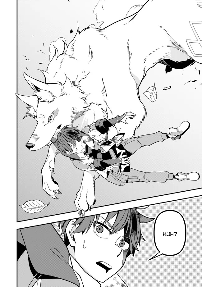 Level 1 de Idomu Shibari Play! – Chapter 4.2 – Page 15