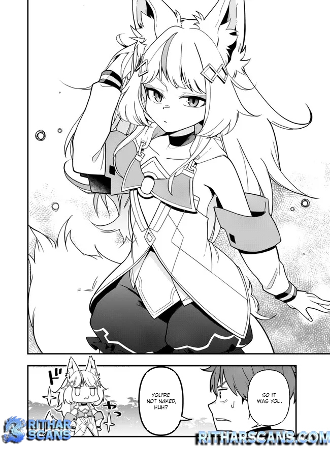 Level 1 de Idomu Shibari Play! – Chapter 4.2 – Page 17