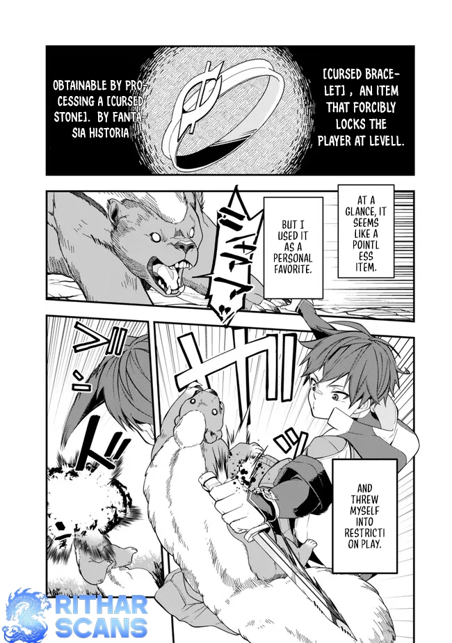 Level 1 de Idomu Shibari Play! – Chapter 2.1 – Page 2