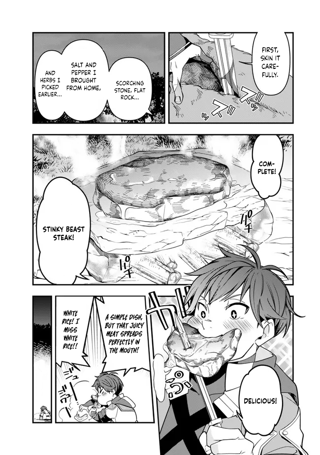 Level 1 de Idomu Shibari Play! – Chapter 2.1 – Page 6