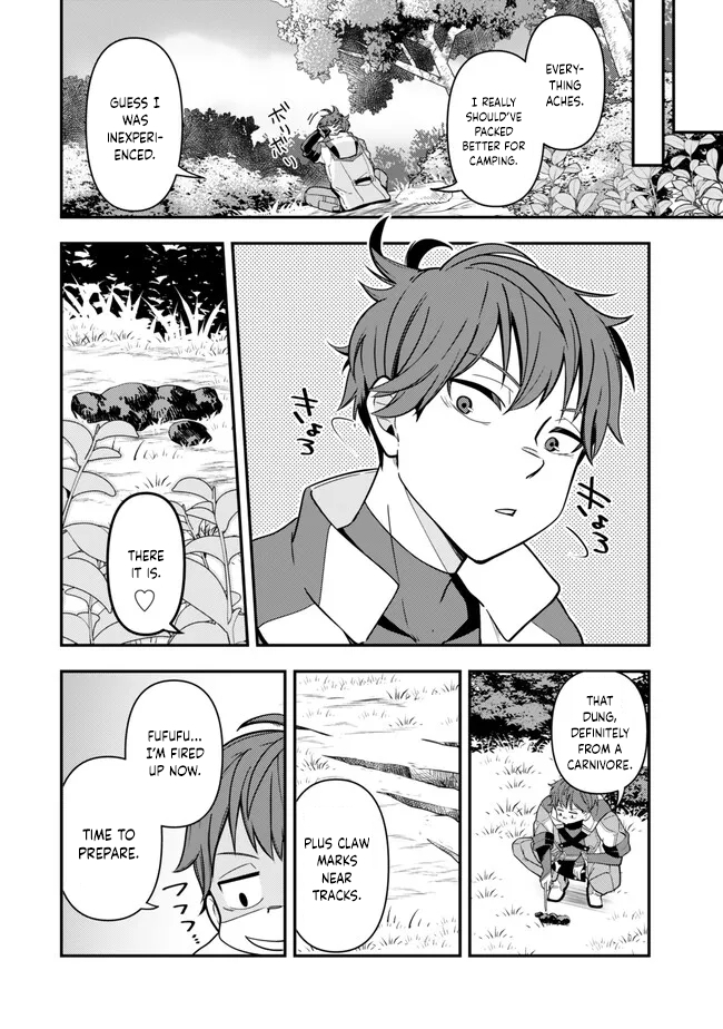 Level 1 de Idomu Shibari Play! – Chapter 2.1 – Page 7