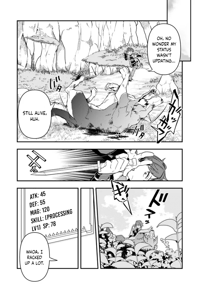 Level 1 de Idomu Shibari Play! – Chapter 2.1 – Page 13