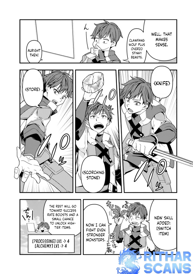 Level 1 de Idomu Shibari Play! – Chapter 2.1 – Page 14