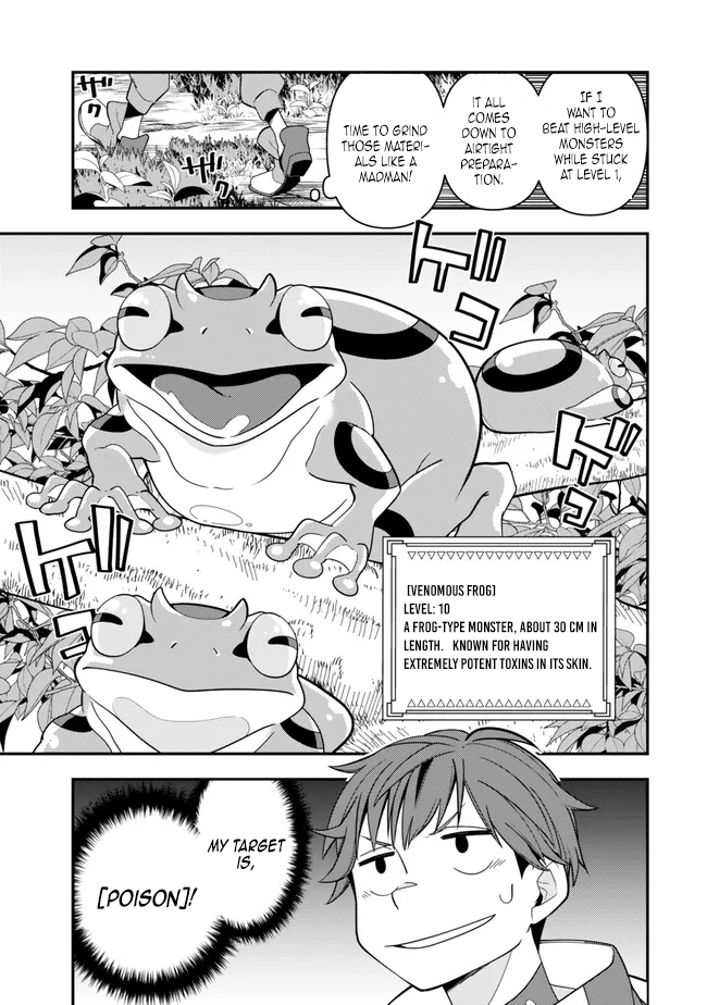 Level 1 de Idomu Shibari Play! – Chapter 2.1 – Page 16