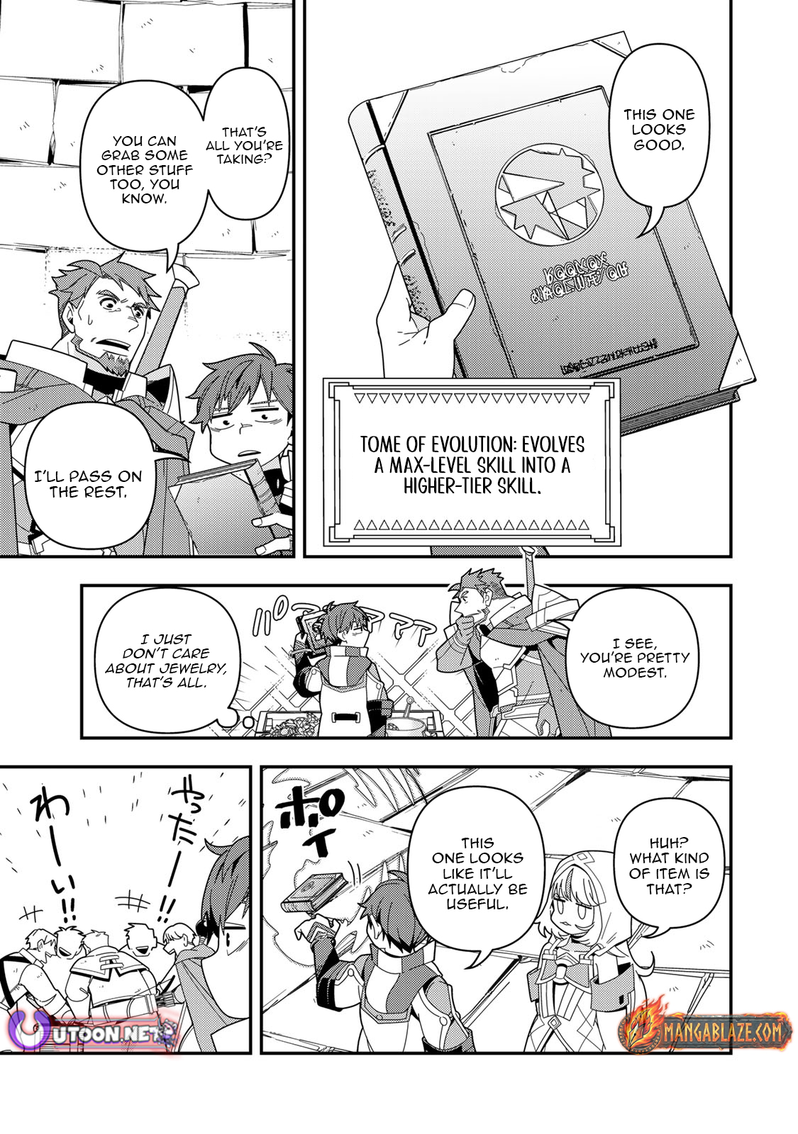 Level 1 de Idomu Shibari Play! – Chapter 15.2 – Page 2