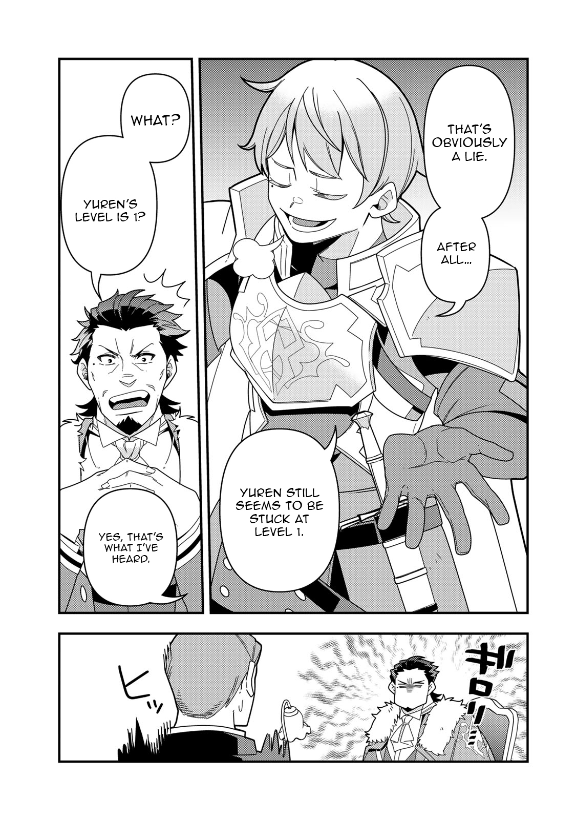 Level 1 de Idomu Shibari Play! – Chapter 15.2 – Page 12