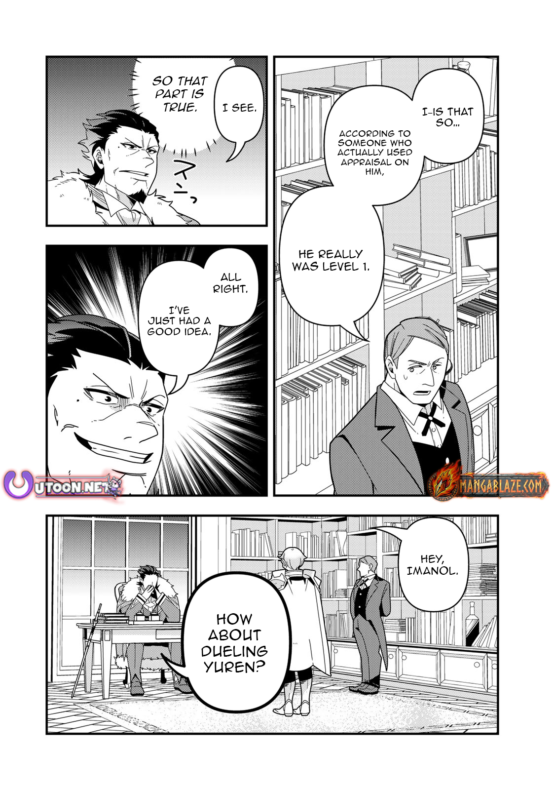 Level 1 de Idomu Shibari Play! – Chapter 15.2 – Page 13