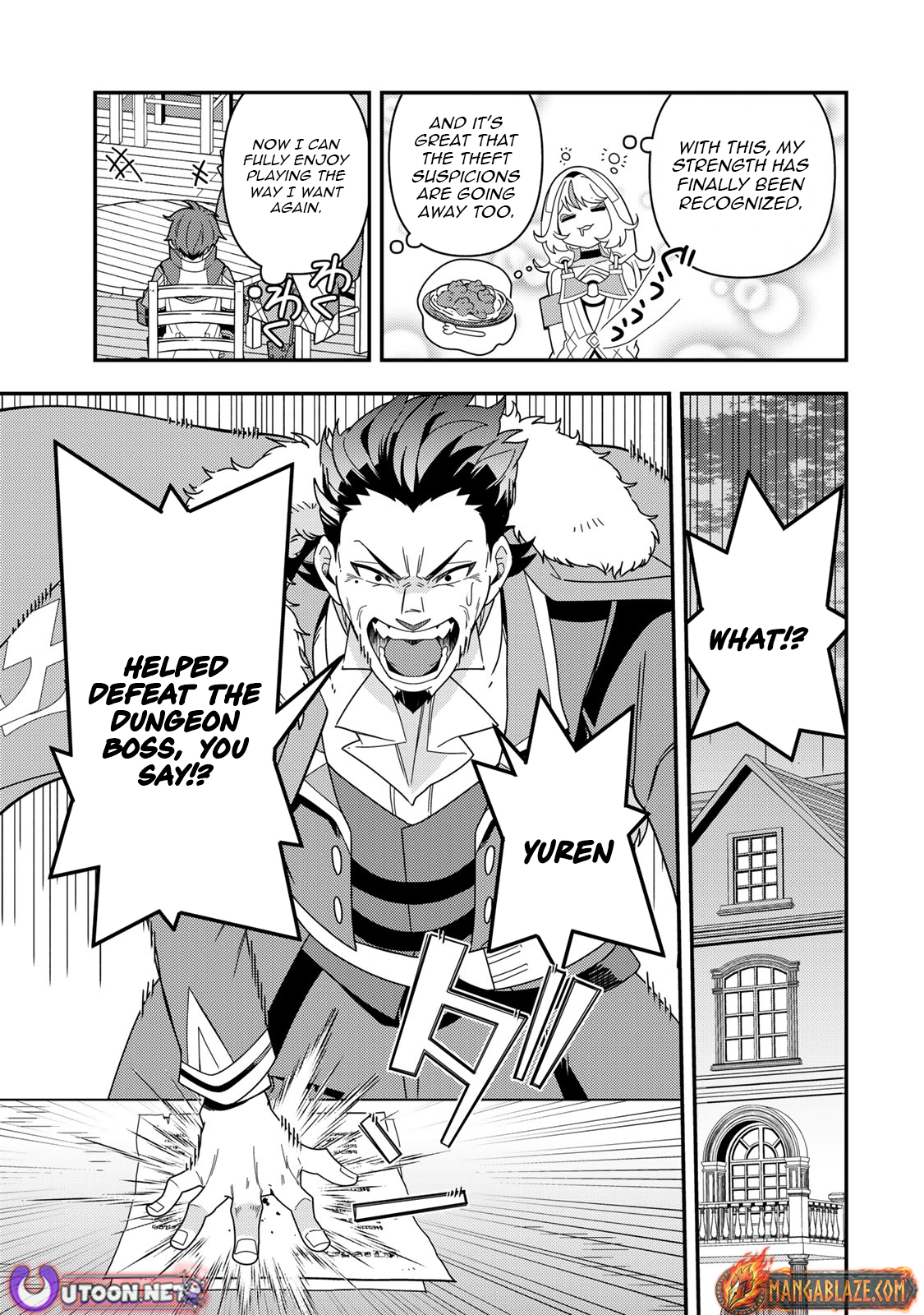 Level 1 de Idomu Shibari Play! – Chapter 15.2 – Page 6