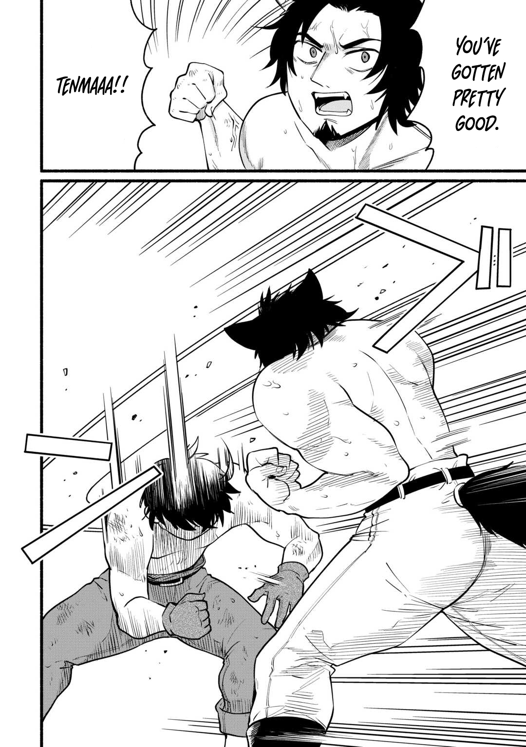 Tensei Mae no Tutorial de Isekai Saikyou ni Narimashita. - Junbishi Sugite Daini no Jinsei wa Easy Mode desu! – Chapter 07 – Page 5