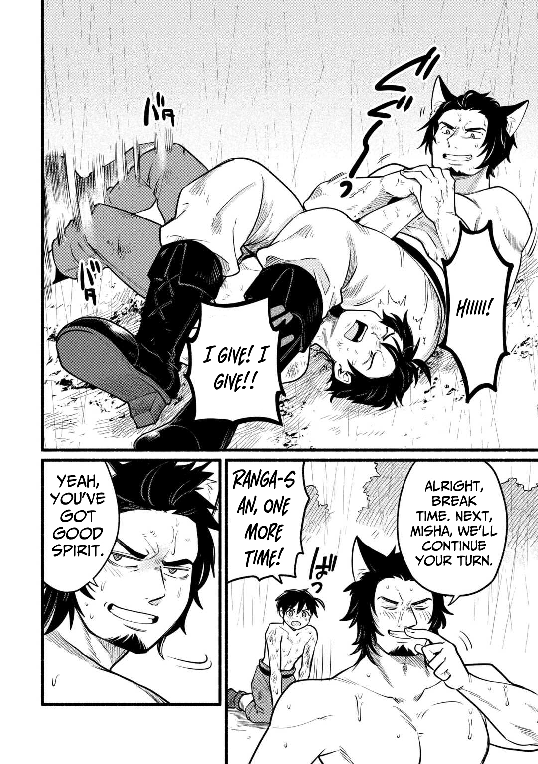 Tensei Mae no Tutorial de Isekai Saikyou ni Narimashita. - Junbishi Sugite Daini no Jinsei wa Easy Mode desu! – Chapter 07 – Page 7