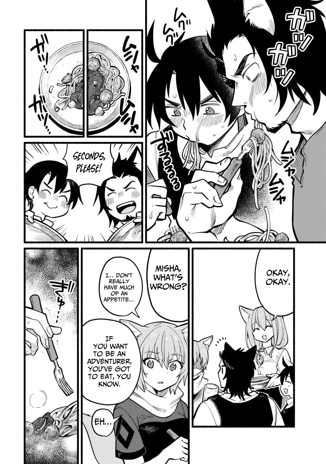 Tensei Mae no Tutorial de Isekai Saikyou ni Narimashita. - Junbishi Sugite Daini no Jinsei wa Easy Mode desu! – Chapter 07 – Page 19