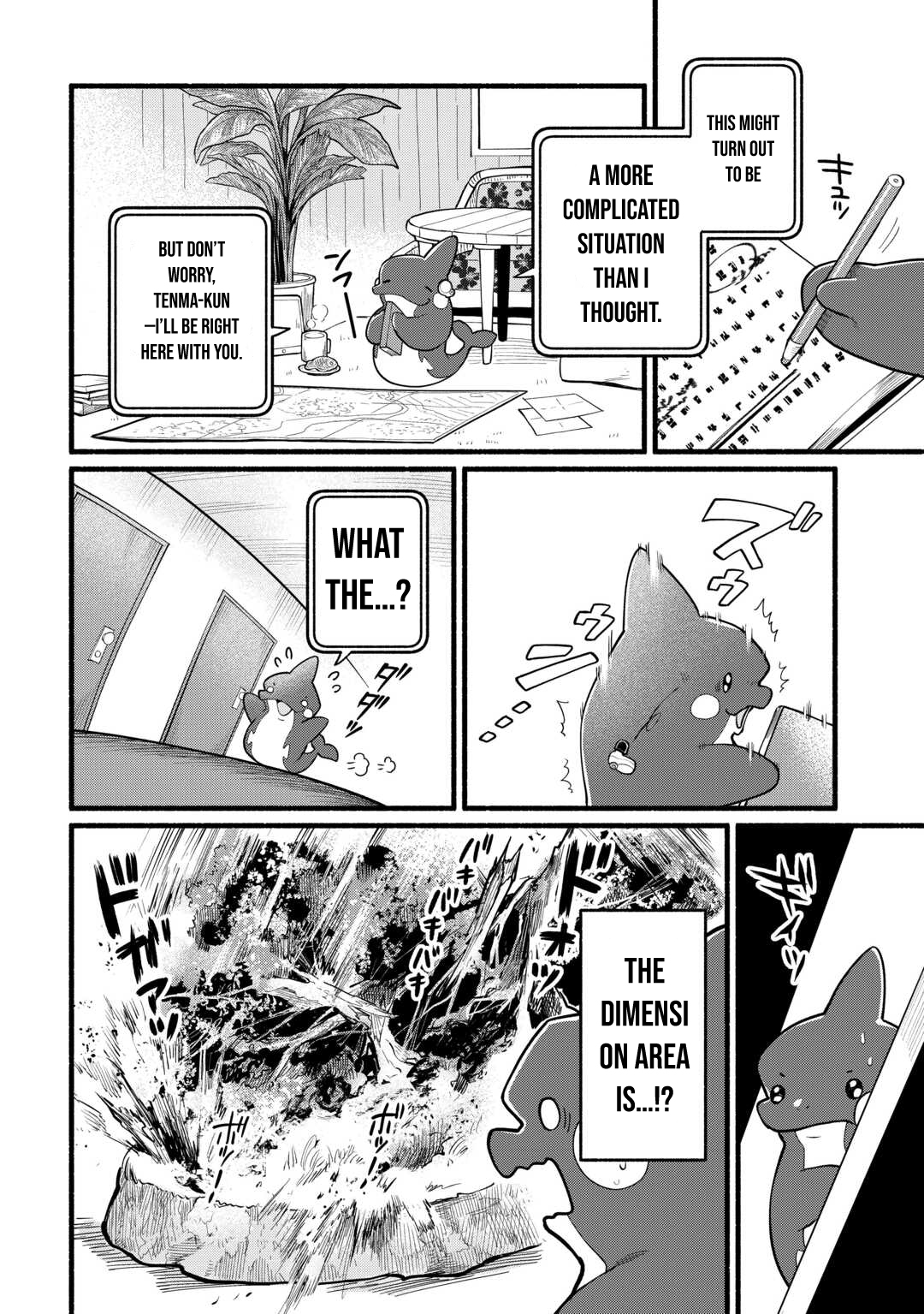 Tensei Mae no Tutorial de Isekai Saikyou ni Narimashita. - Junbishi Sugite Daini no Jinsei wa Easy Mode desu! – Chapter 07 – Page 27