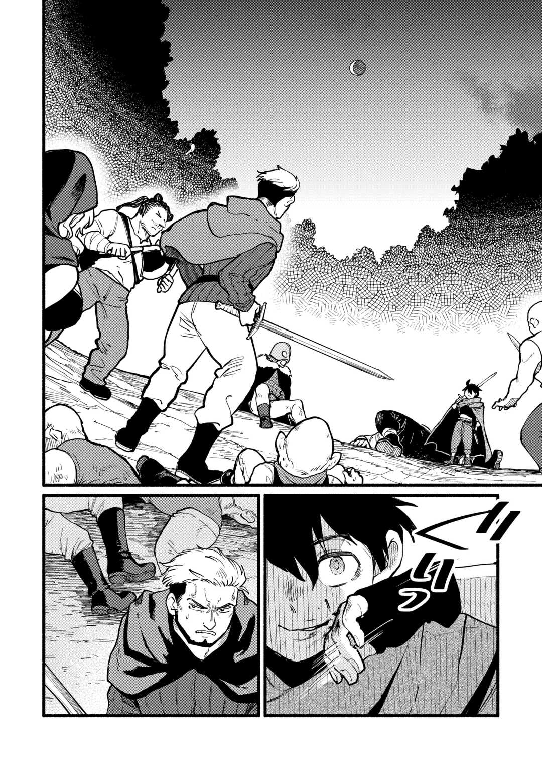 Tensei Mae no Tutorial de Isekai Saikyou ni Narimashita. - Junbishi Sugite Daini no Jinsei wa Easy Mode desu! – Chapter 14 – Page 3