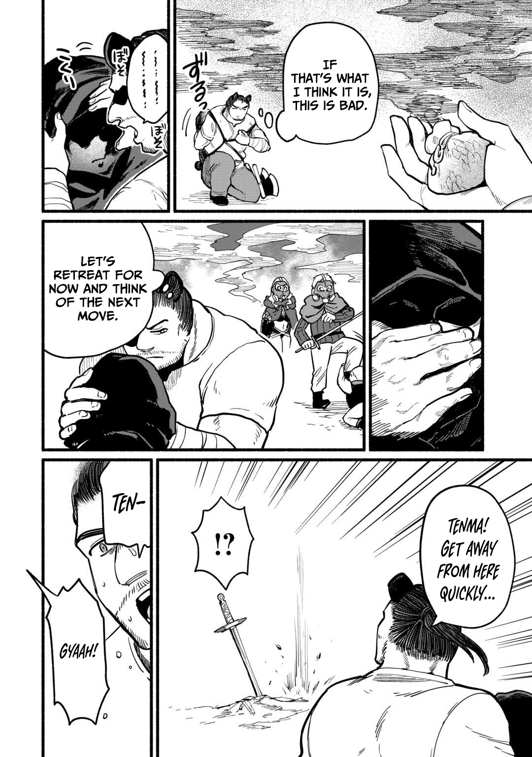 Tensei Mae no Tutorial de Isekai Saikyou ni Narimashita. - Junbishi Sugite Daini no Jinsei wa Easy Mode desu! – Chapter 14 – Page 9