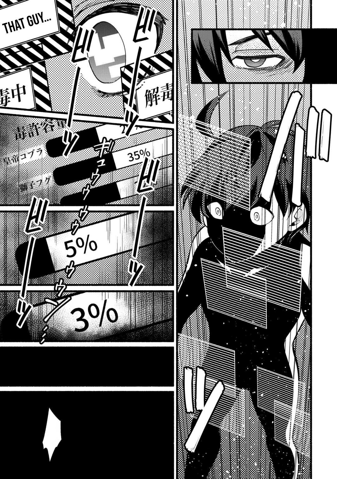 Tensei Mae no Tutorial de Isekai Saikyou ni Narimashita. - Junbishi Sugite Daini no Jinsei wa Easy Mode desu! – Chapter 14 – Page 12