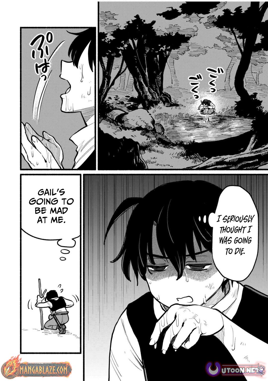 Tensei Mae no Tutorial de Isekai Saikyou ni Narimashita. - Junbishi Sugite Daini no Jinsei wa Easy Mode desu! – Chapter 14 – Page 31