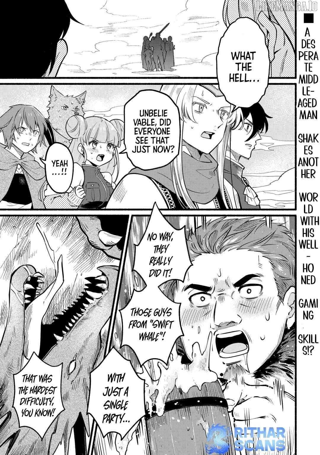 Tensei Mae no Tutorial de Isekai Saikyou ni Narimashita. - Junbishi Sugite Daini no Jinsei wa Easy Mode desu! – Chapter 01 – Page 2