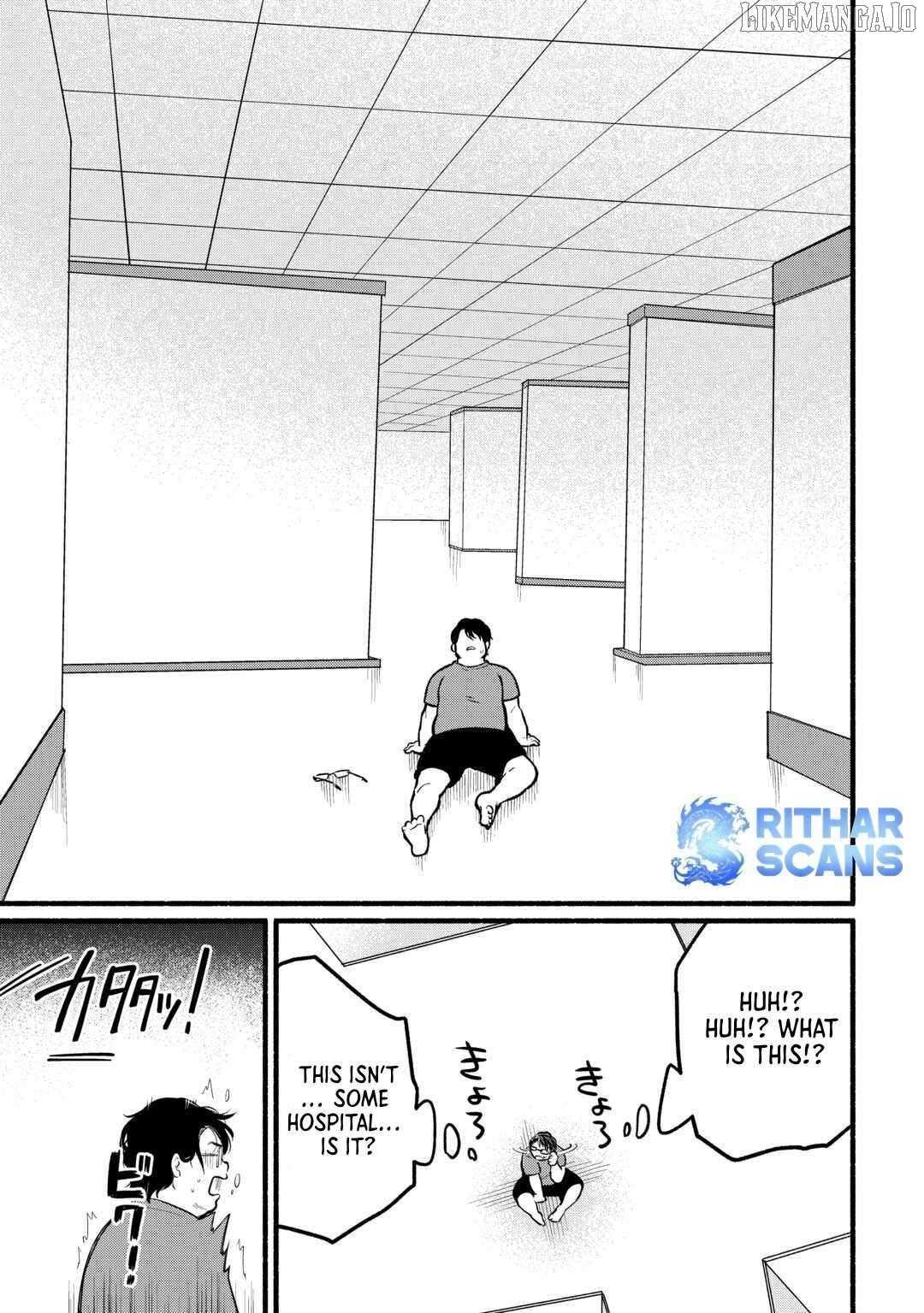 Tensei Mae no Tutorial de Isekai Saikyou ni Narimashita. - Junbishi Sugite Daini no Jinsei wa Easy Mode desu! – Chapter 01 – Page 12