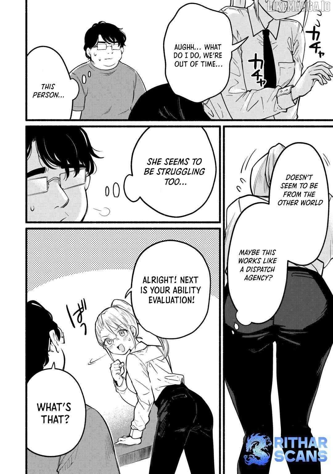 Tensei Mae no Tutorial de Isekai Saikyou ni Narimashita. - Junbishi Sugite Daini no Jinsei wa Easy Mode desu! – Chapter 01 – Page 17