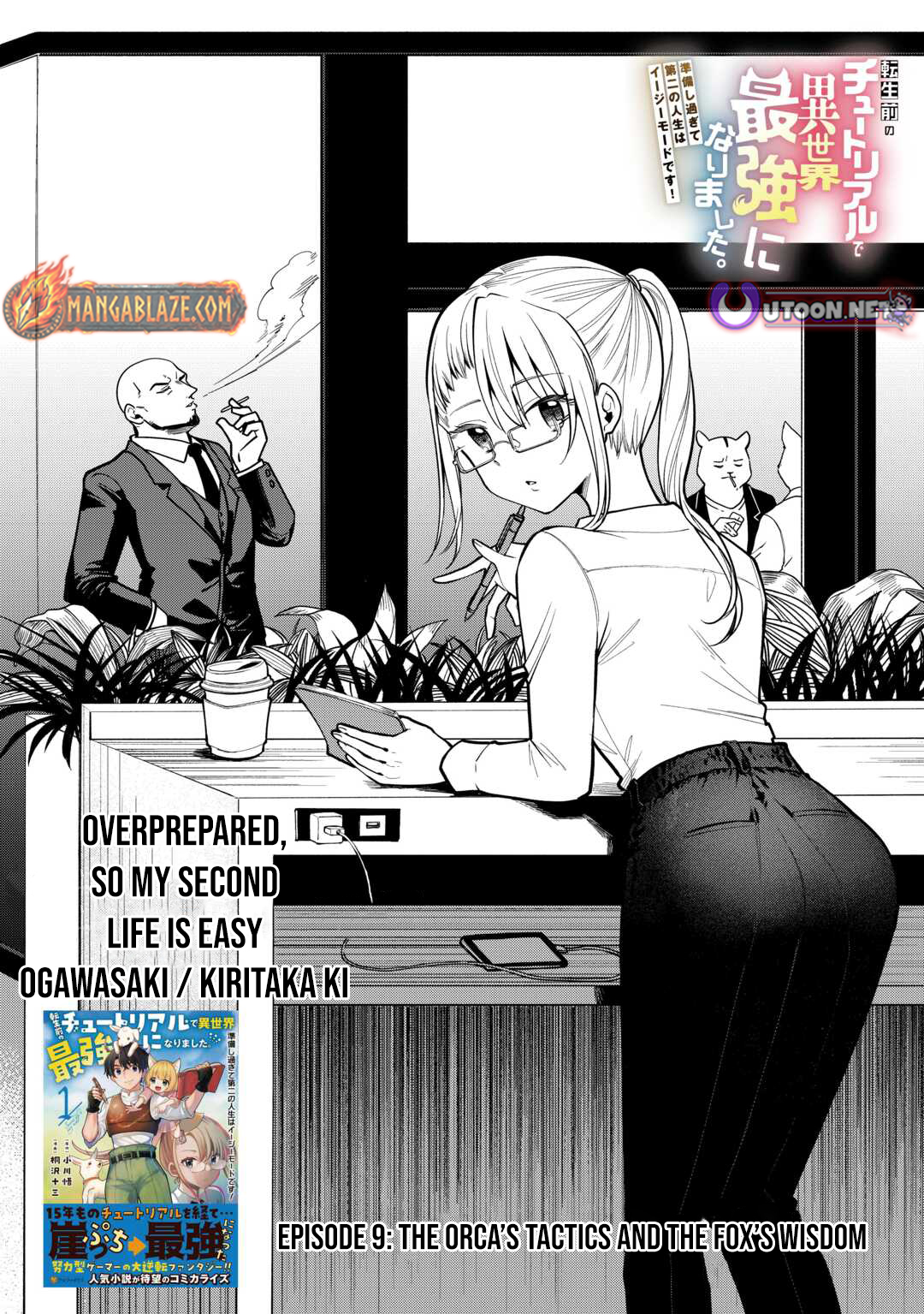 Tensei Mae no Tutorial de Isekai Saikyou ni Narimashita. - Junbishi Sugite Daini no Jinsei wa Easy Mode desu! – Chapter 09 – Page 2