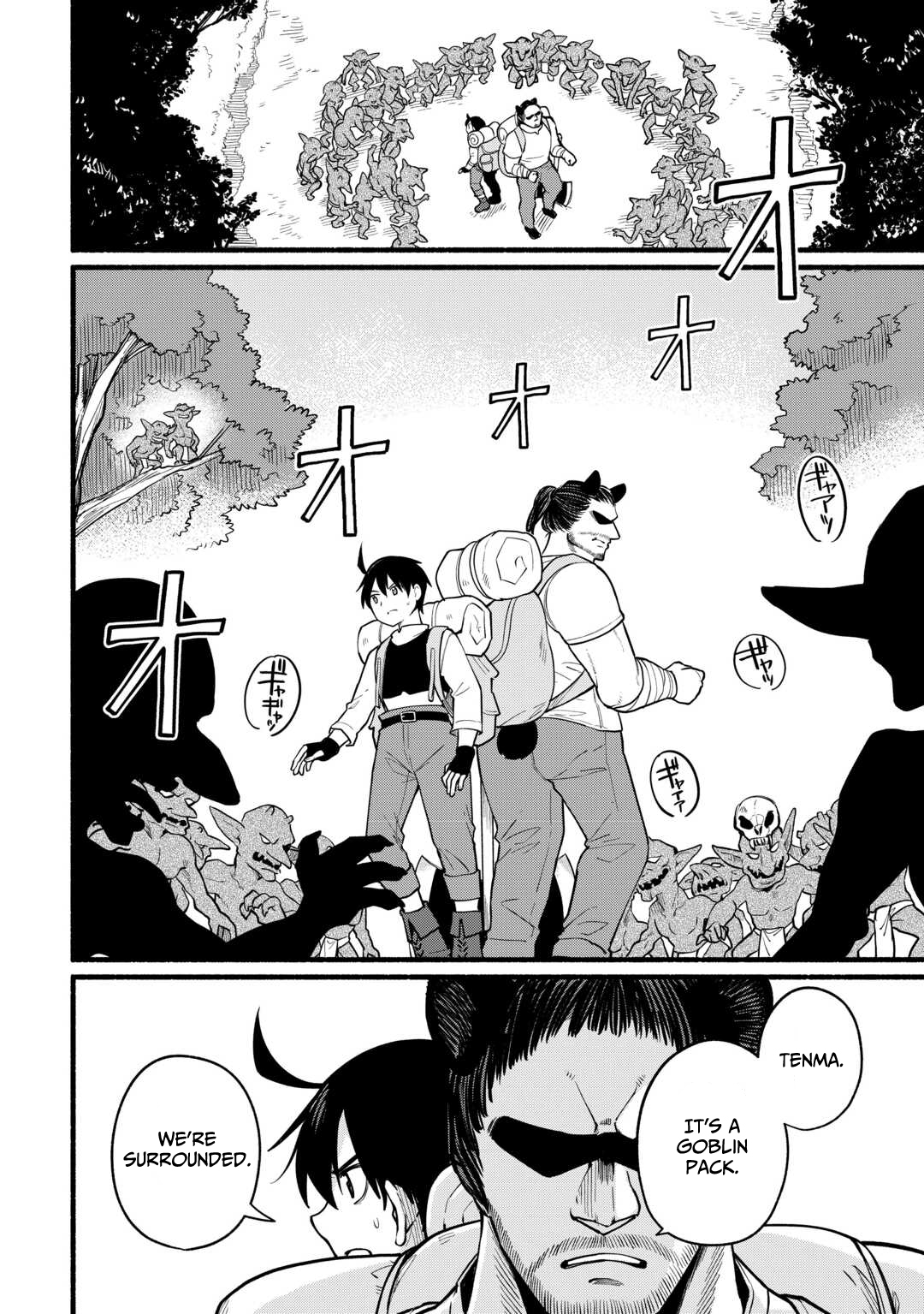 Tensei Mae no Tutorial de Isekai Saikyou ni Narimashita. - Junbishi Sugite Daini no Jinsei wa Easy Mode desu! – Chapter 09 – Page 3