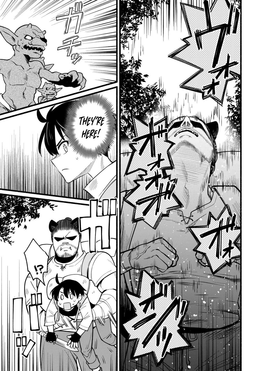 Tensei Mae no Tutorial de Isekai Saikyou ni Narimashita. - Junbishi Sugite Daini no Jinsei wa Easy Mode desu! – Chapter 09 – Page 12